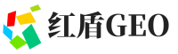 中方县红盾GEO